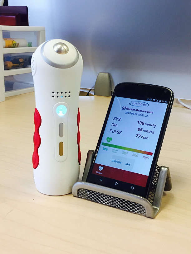 Photo 1 - Anti-Hypertension therapy device & BP monitorng mobile app.